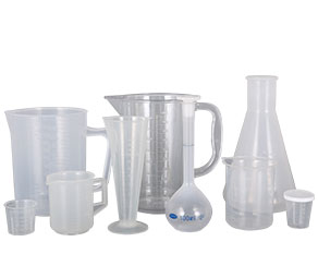 免费艹B视频塑料量杯量筒采用全新塑胶原料制作，适用于实验、厨房、烘焙、酒店、学校等不同行业的测量需要，塑料材质不易破损，经济实惠。